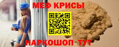 дурь Будённовск