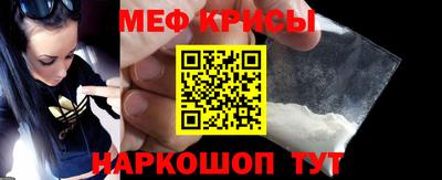 дурь Будённовск