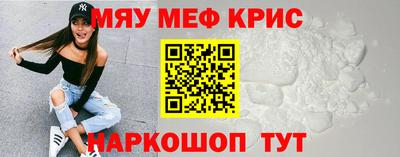 дурь Будённовск