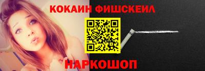 дурь Будённовск