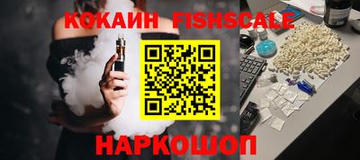 дурь Будённовск