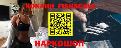 дурь Будённовск