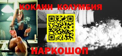 дурь Будённовск