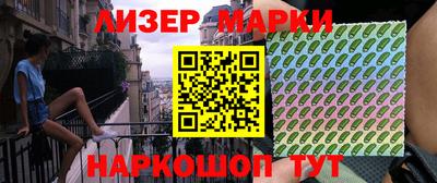 дурь Будённовск
