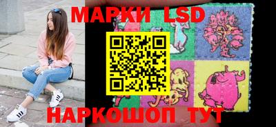 трава Бугуруслан