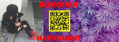 мяу мяу кристалл Бузулук