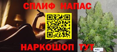 дурь Будённовск