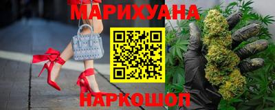 дурь Будённовск