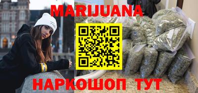 дурь Будённовск