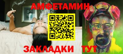 дурь Будённовск