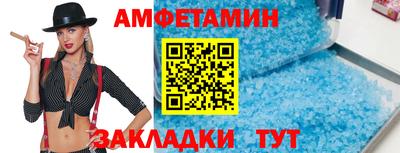 дурь Будённовск