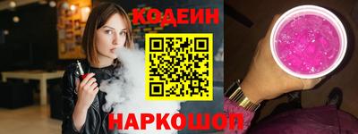 дурь Будённовск