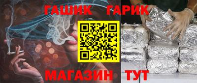 дурь Будённовск